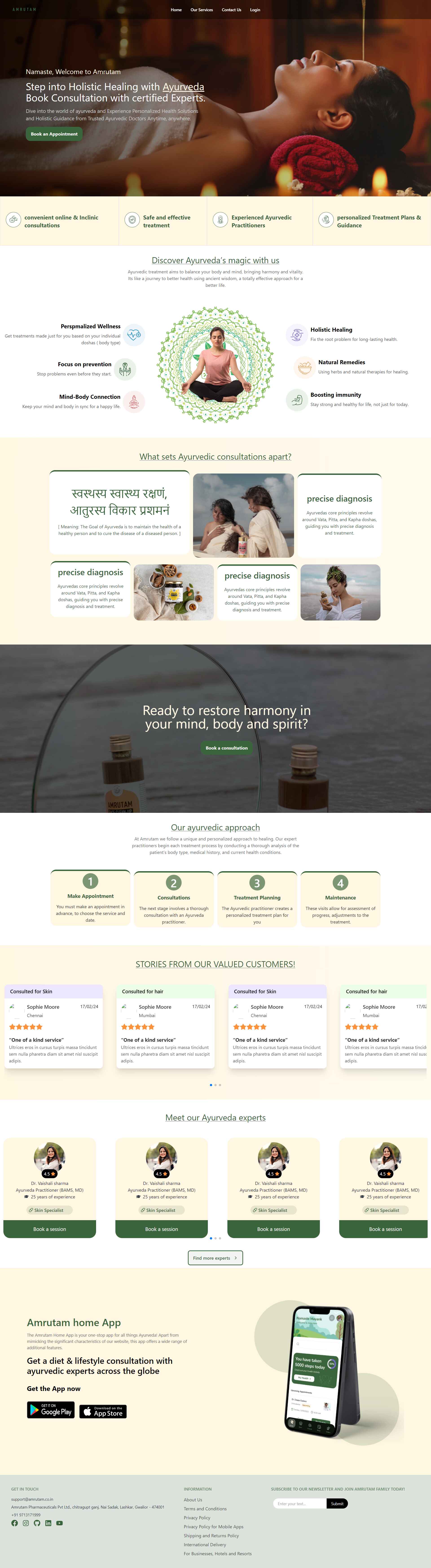 Amrutam Ayurveda
